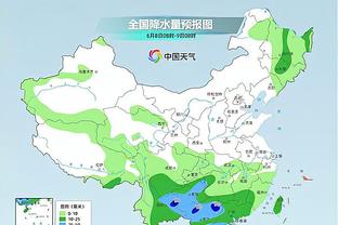 雷竞技取款截图3