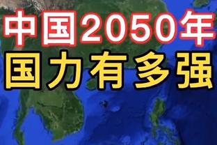 主动小跑上前？！詹姆斯赛前与波波维奇拥抱致意