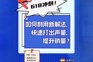 一己之力？内马尔生涯初期突然停顿式罚点，IFAB被迫修改规则